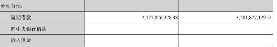海能达陈清州简历,海能达股东陈清州