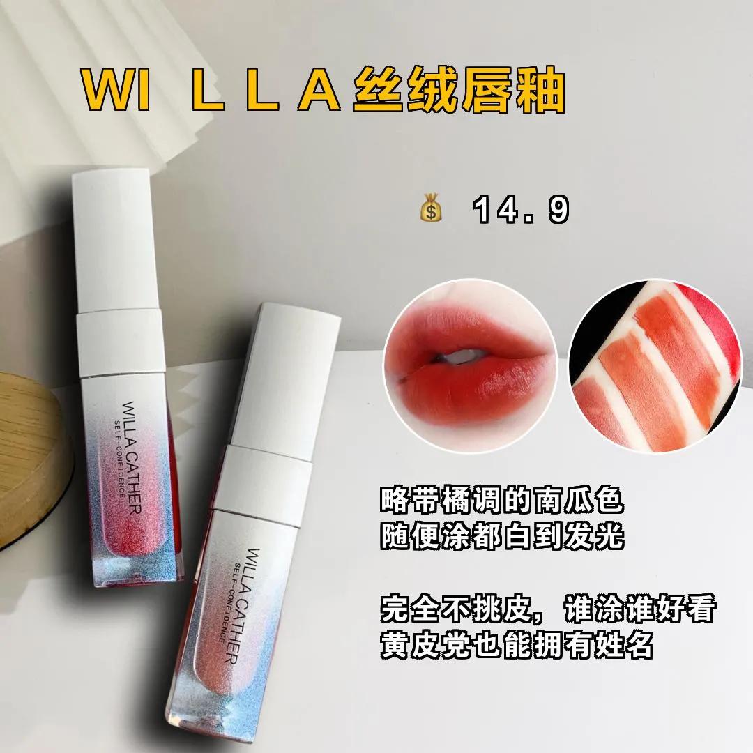 新手要知道的化妆顺序,新手化妆必须知道化妆步骤