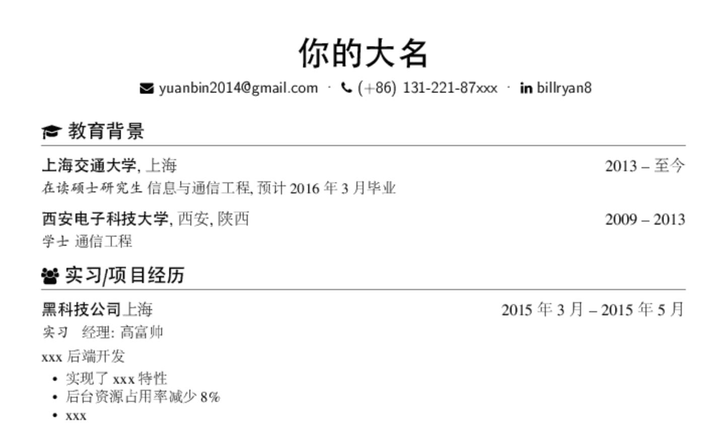 hellogithub最受欢迎的开源项目,程序员github上线