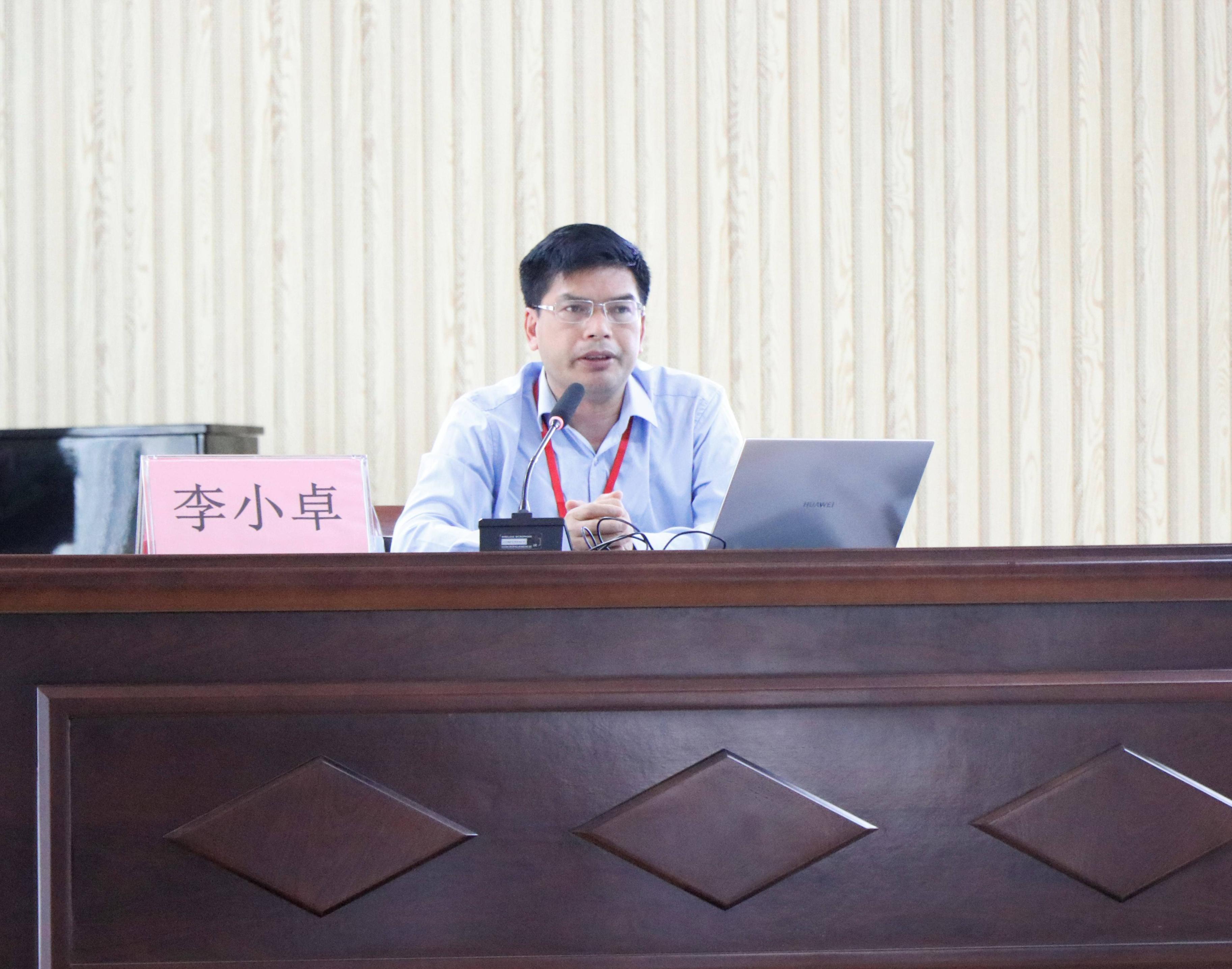 全体教师会议和师德师风建设会议,教职工师德师风建设会议