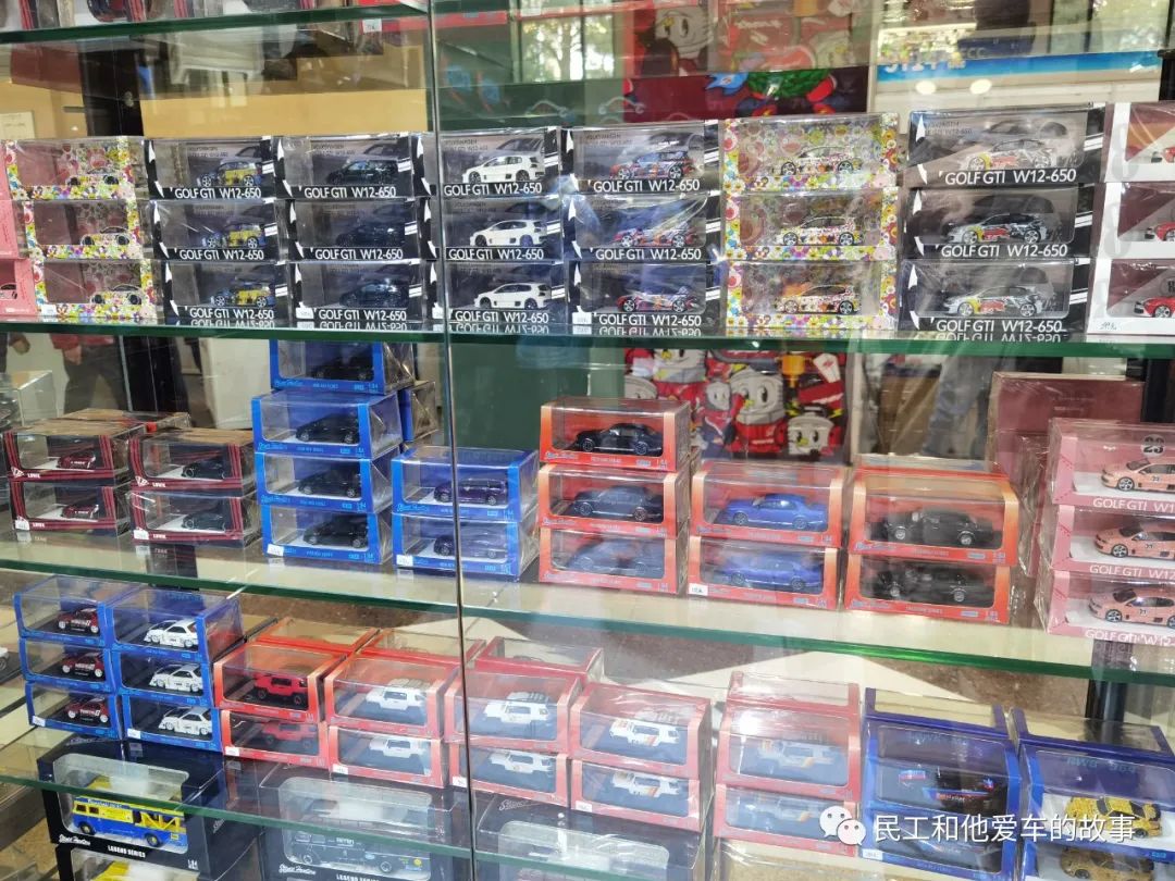 中国国际模型展览会从哪一年举办,2024年北京中国国际模型博览会