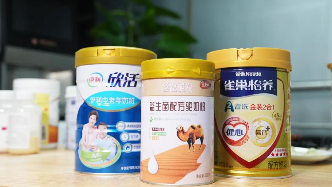 恶性肿瘤可以吃乳清蛋白粉,肿瘤患者肠内营养配方一般选择