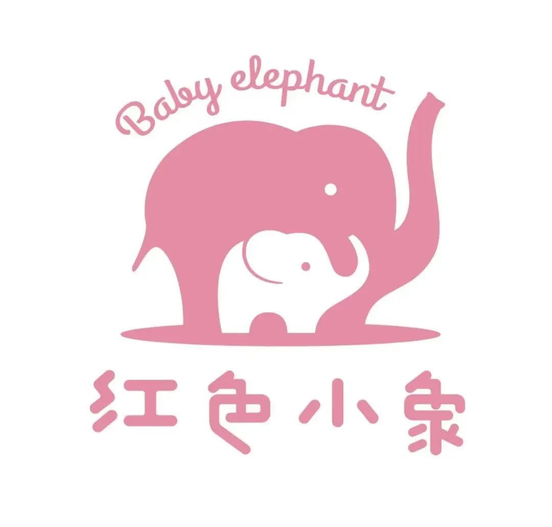 稳居母婴洗护TOP榜，国货母婴品牌「红色小象」私域运营全拆解