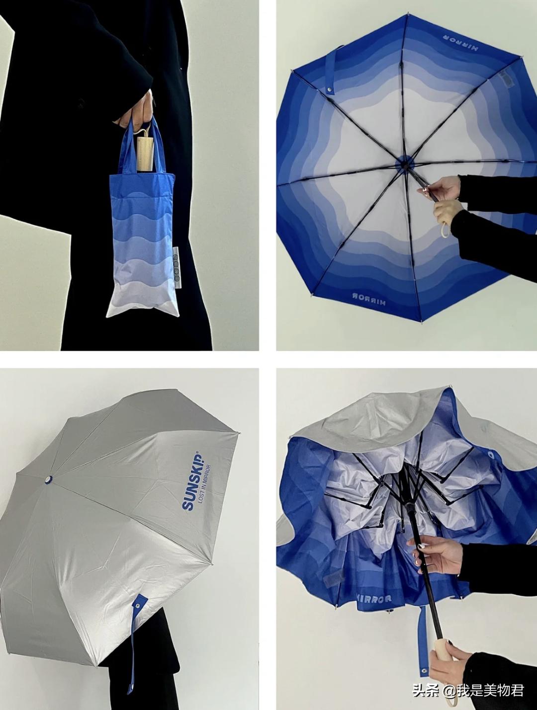 一年四季必备的防晒神器,用什么防晒神器好一点呢