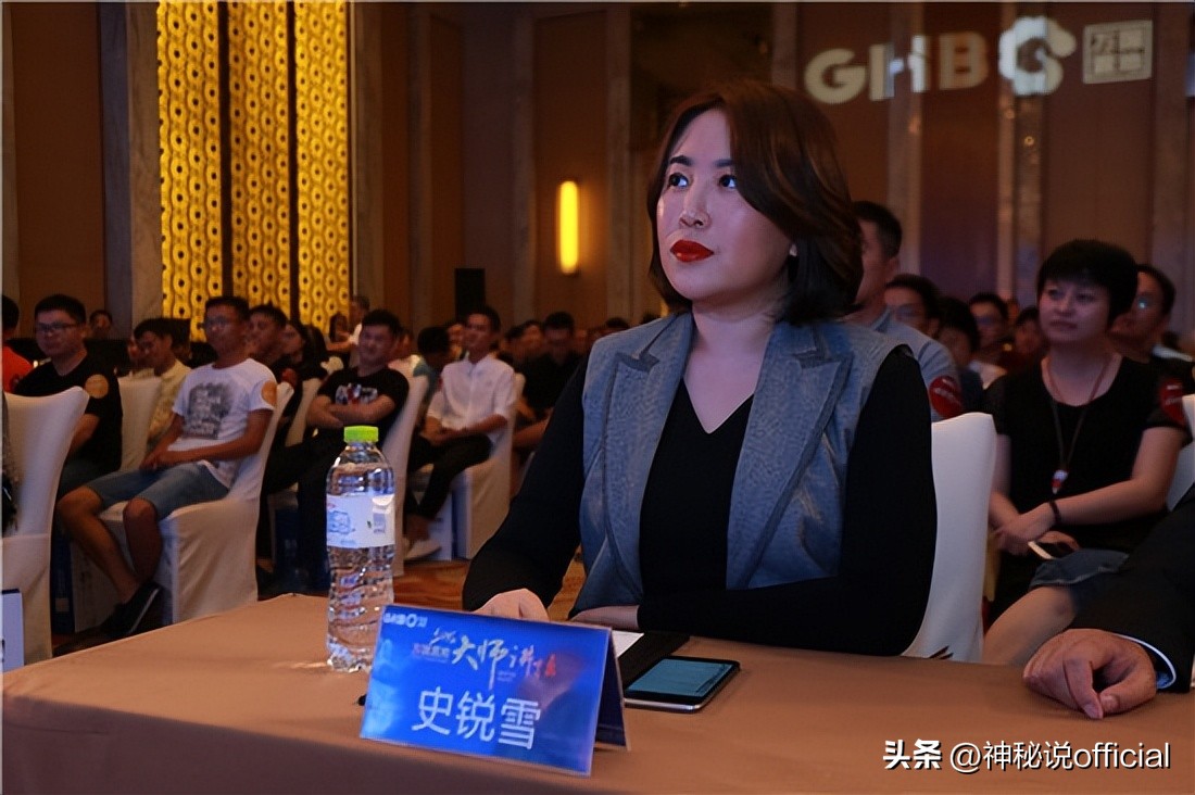 吉林商人史锐雪国内骗1.5亿，跻身美国上流社会，FBI抓捕判刑20年