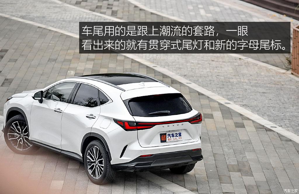 雷克萨斯nx350h创悦版的功能介绍,雷克萨斯nx300h混动版2020款试驾