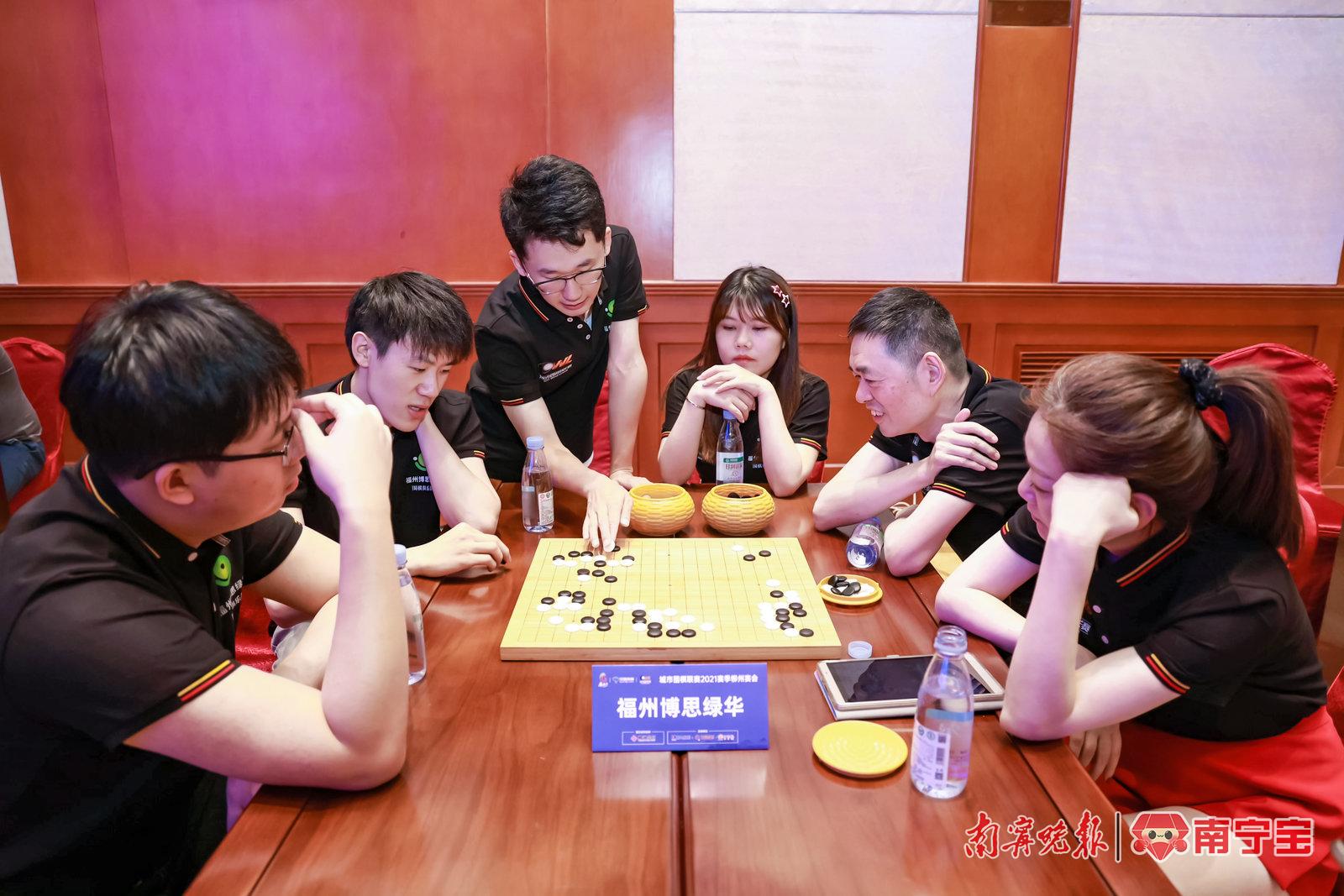 城围联季后赛16强,2018围棋城围联队伍