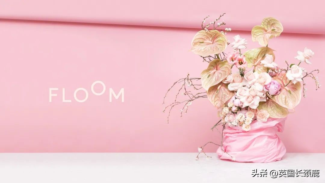 全英线上订花攻略：情人节限定fafa～爱你的心用花表示！