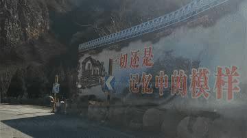 北京房山一日游爬山最佳去处,房山元宝峰登山步道门票
