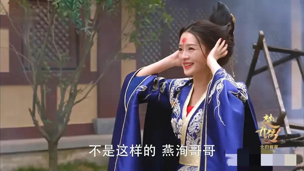 刘亦菲和宋轶谁更美,刘亦菲宋轶最新写真