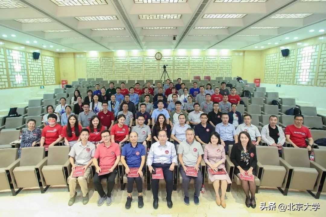 北大工科发展计划,北大新工科建设