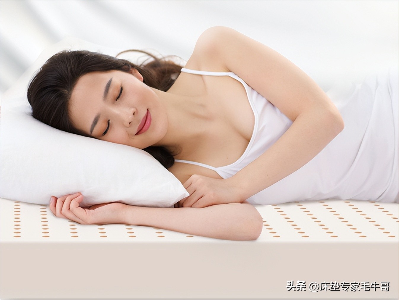 乳胶床垫防压防塌,乳胶床垫的陷阱