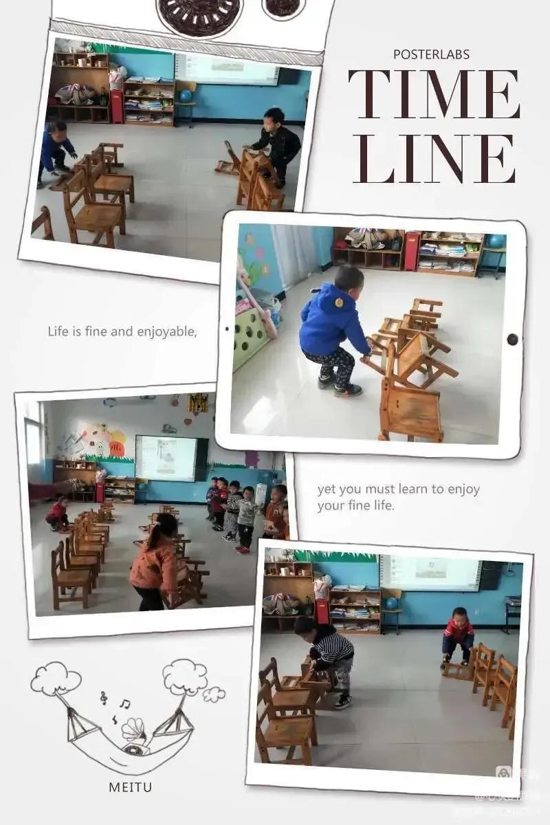 天宫寺镇西王各庄幼儿园《我和桌椅做游戏》主题活动