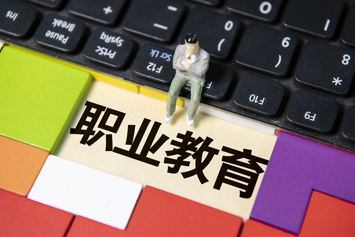 中考填报志愿中专有必要填吗,中考志愿填报技巧职校怎么填