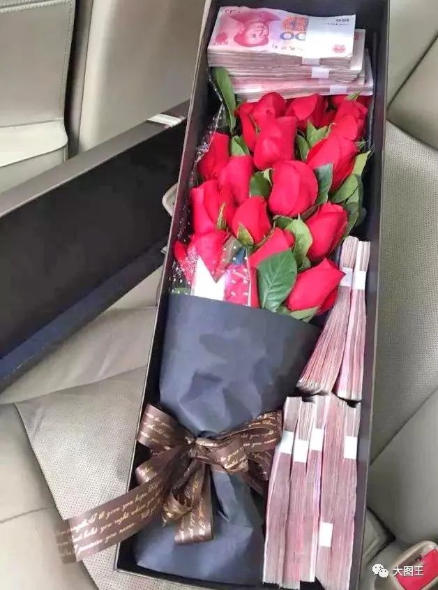 无人拒绝的情人节礼物,很庸俗的情人节礼物