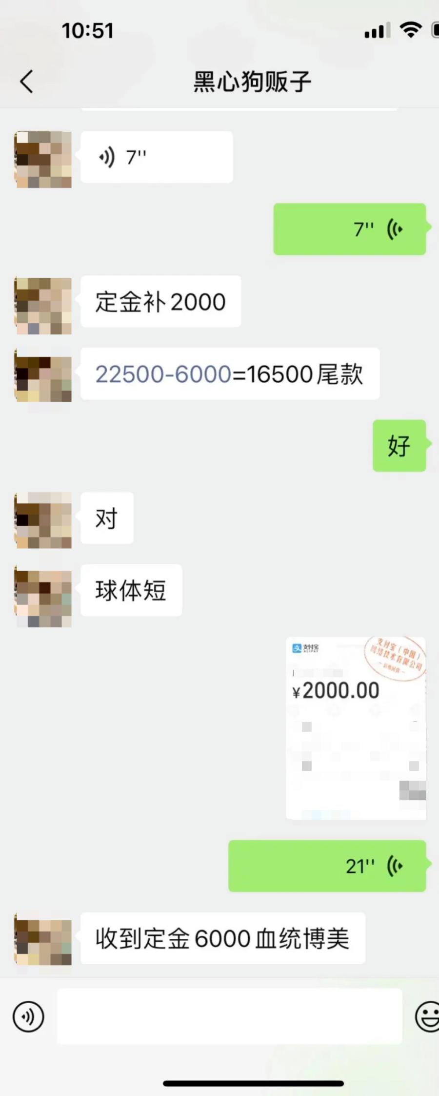 绗竴娆′拱鐙楀眳鐒堕亣鍒颁簡杩欐牱鐨勪簨,鍦ㄦ柊鍔犲潯涔扮嫍