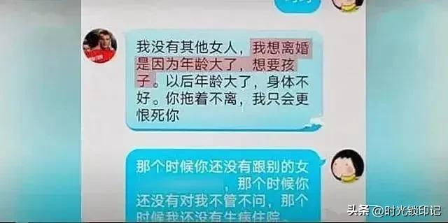 女方患过癌症男方要求离婚怎么办,结婚不久老公查出癌症
