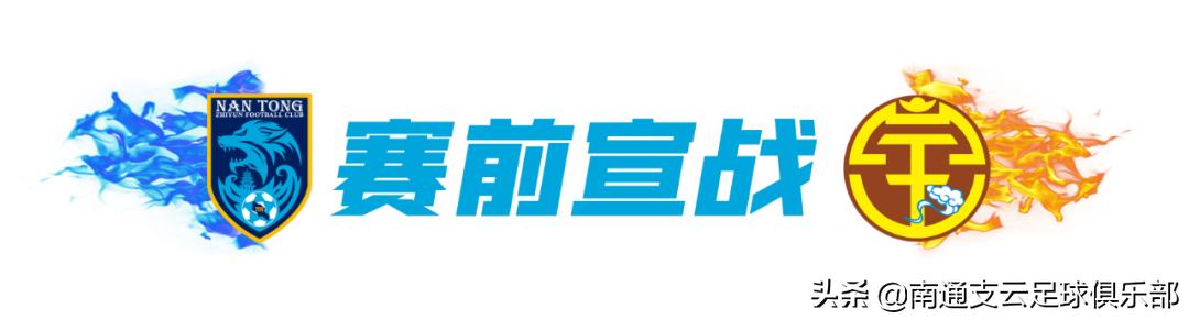 曹睿集锦,曹睿比赛