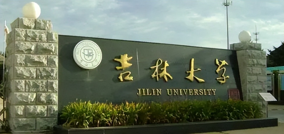 法学是三院四系还是五院四系,法学五院四系是哪些学校