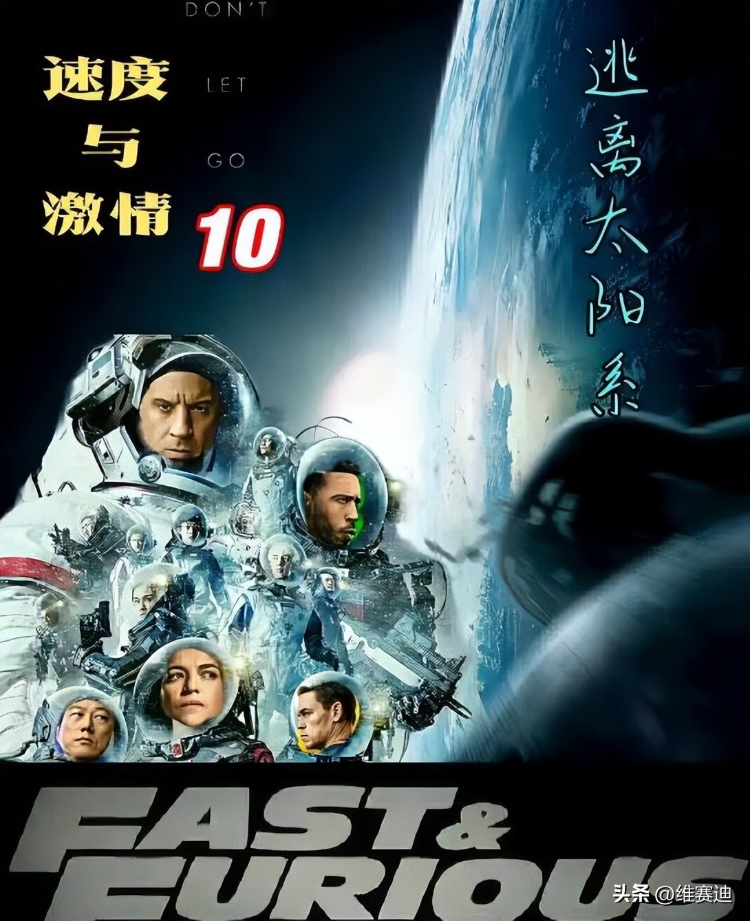 2023年国内已上映的好莱坞大片,2023年即将上映的好莱坞大片