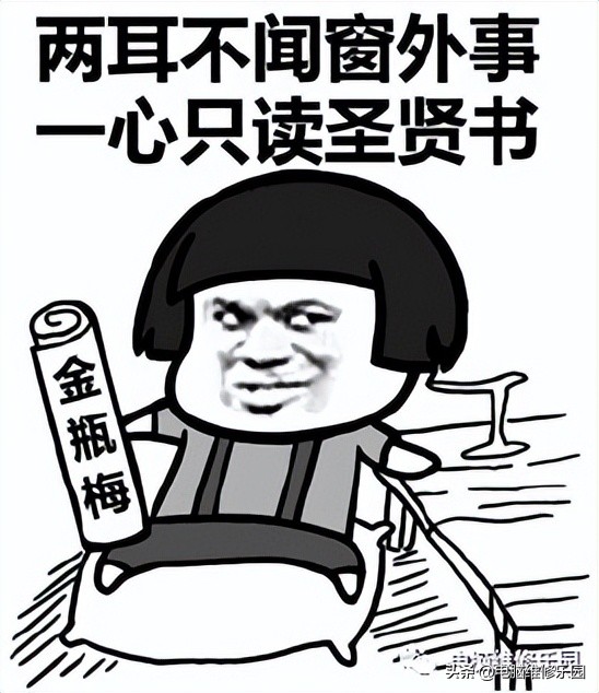 爱普生l360双闪红灯解决方法,爱普生l360闪一个红灯解决方法