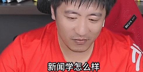 选学校还是选专业重要,选学校是选技术还是选职业