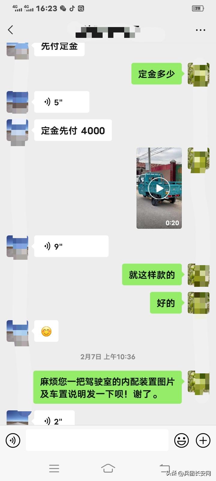 提不到车怎么投诉,车提不到怎么办
