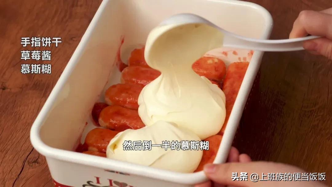 经典提拉米苏正宗做法,提拉米苏做法教程零失败