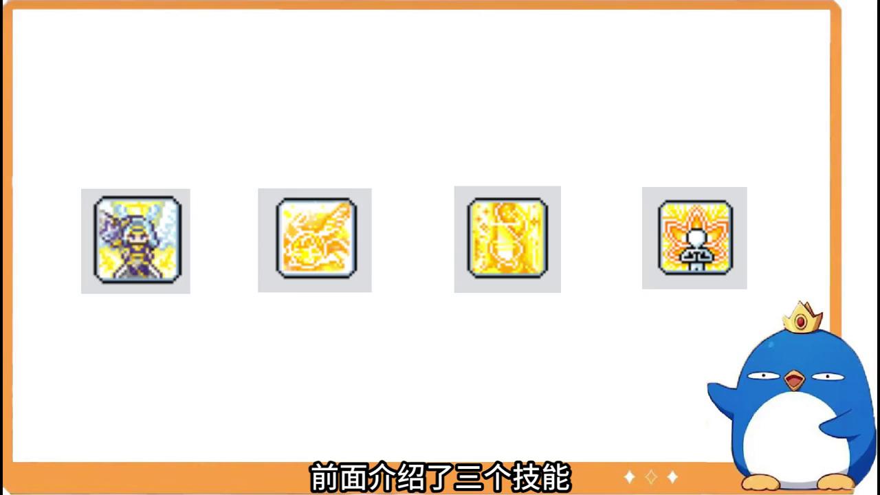 流沙君炎术士技能,流沙君的主教之路