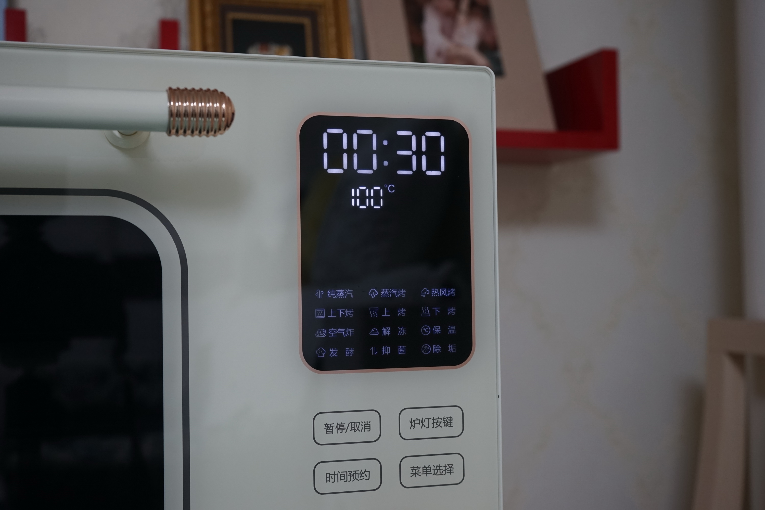 大宇蒸烤一体机k6与k9,大宇k9蒸烤一体机在哪买