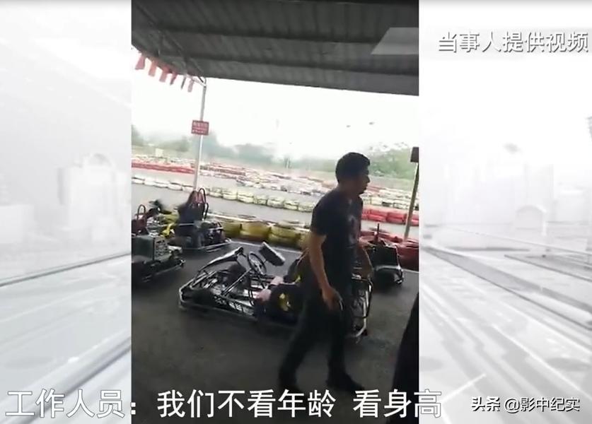 十岁的男孩开卡丁车追尾,10岁男孩玩卡丁车拦腰截瘫