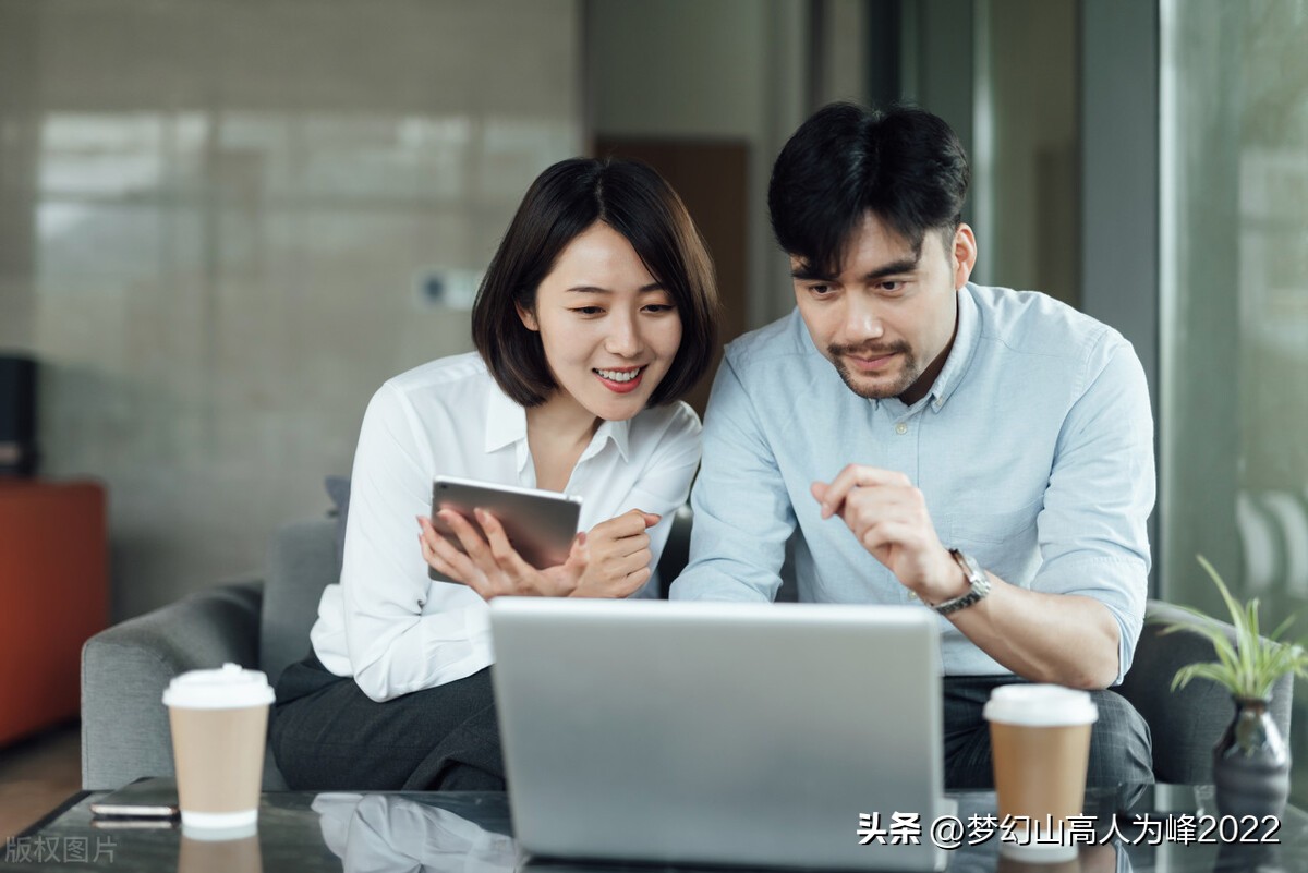 人际沟通理论——萨提亚沟通模式的概念、特点、起源和应用领域