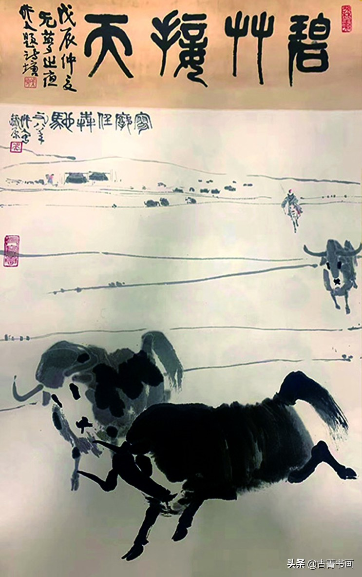 *藏西**当代美术家们的牧美历程：《*藏西**画派探微》出版前言