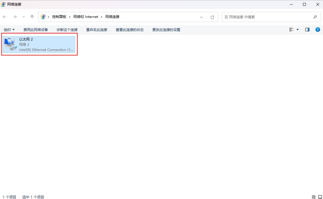 电脑连不上网怎么办最好方法,电脑连不上网是什么原因怎么解决