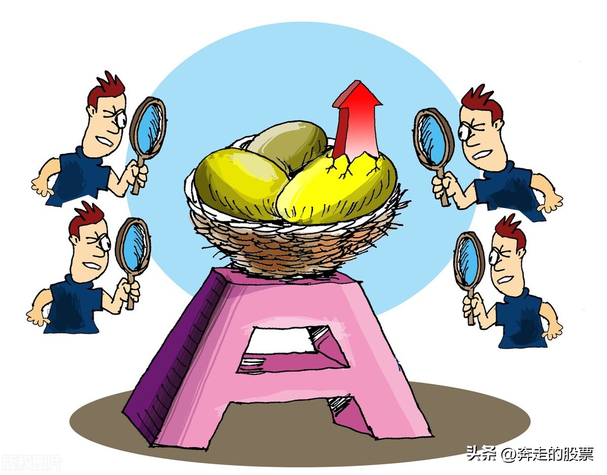 a股下午的大盘会大跌吗,大盘探底回升下周反弹能否延续