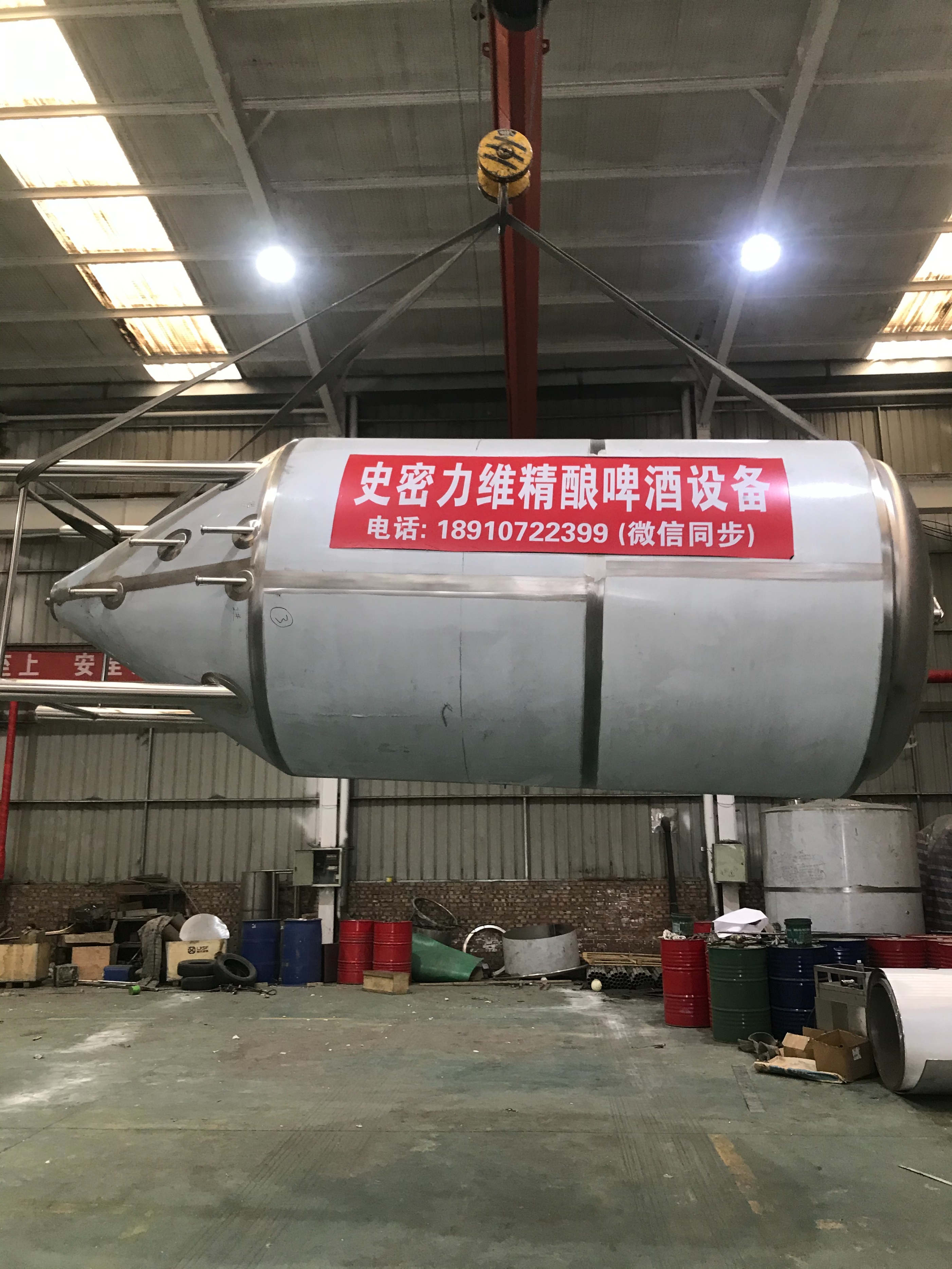 大型精酿啤酒年产5万吨设备厂家,年产50吨精酿啤酒设备一套多少钱