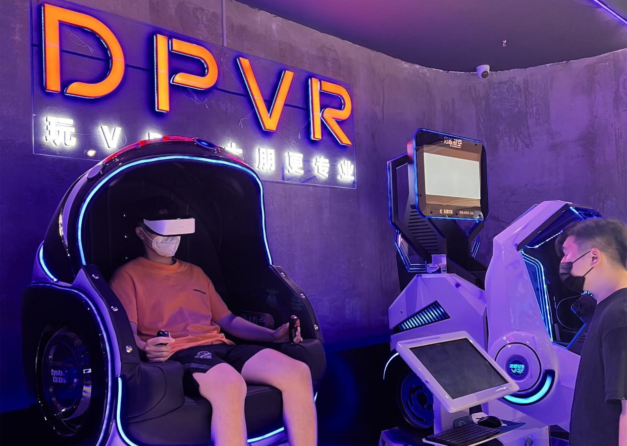 大朋vr和pico4pro哪个好,大朋e5vr和pico4vr对比评测