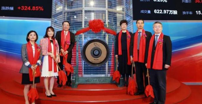 广东何享健豪宅,何享健家族财产