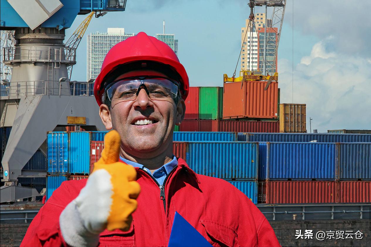 海外云仓平台有哪些 (海外云仓的运作模式)