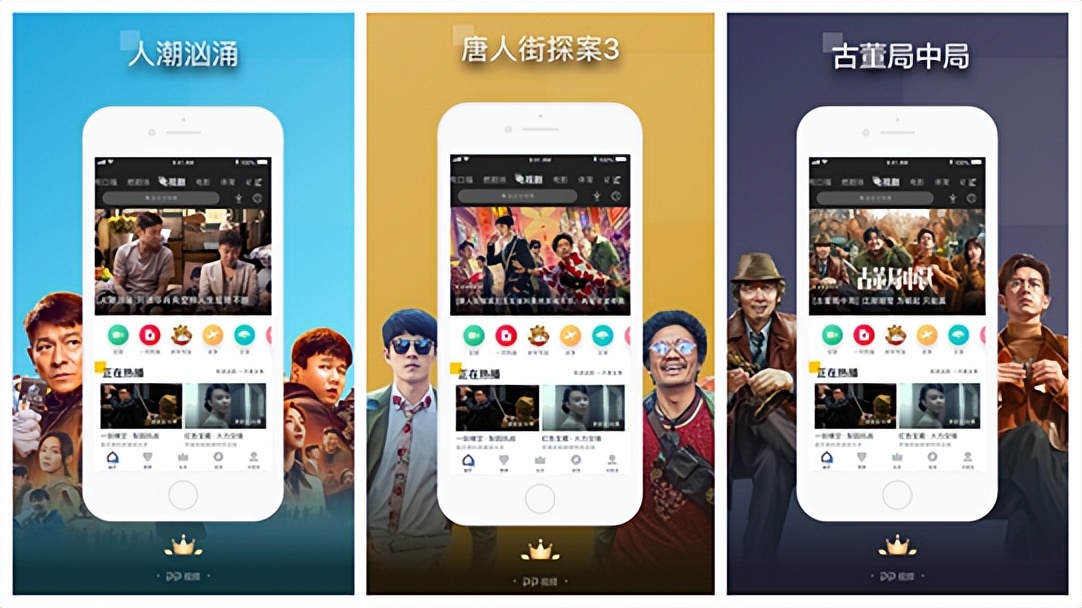 收集那些很少人知道却很好用的app,几款超好用的高质量的app