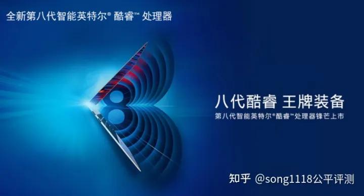 thinkpad1512代深度测评,复刻手机评测