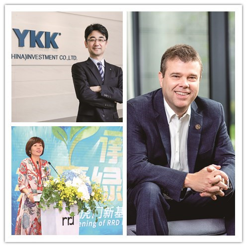 当纳利，一个将绿色环保融入经营全过程的范本——当纳利（RRDonnelley）亚太区总裁叶艺女士专访