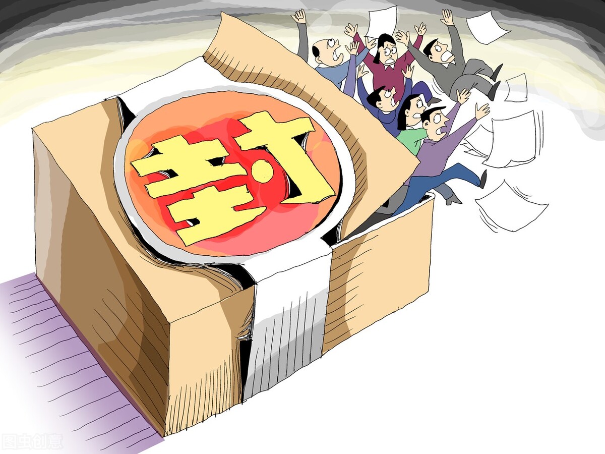 亚马逊关联申诉秒拒,亚马逊新账号哪些操作容易被封号