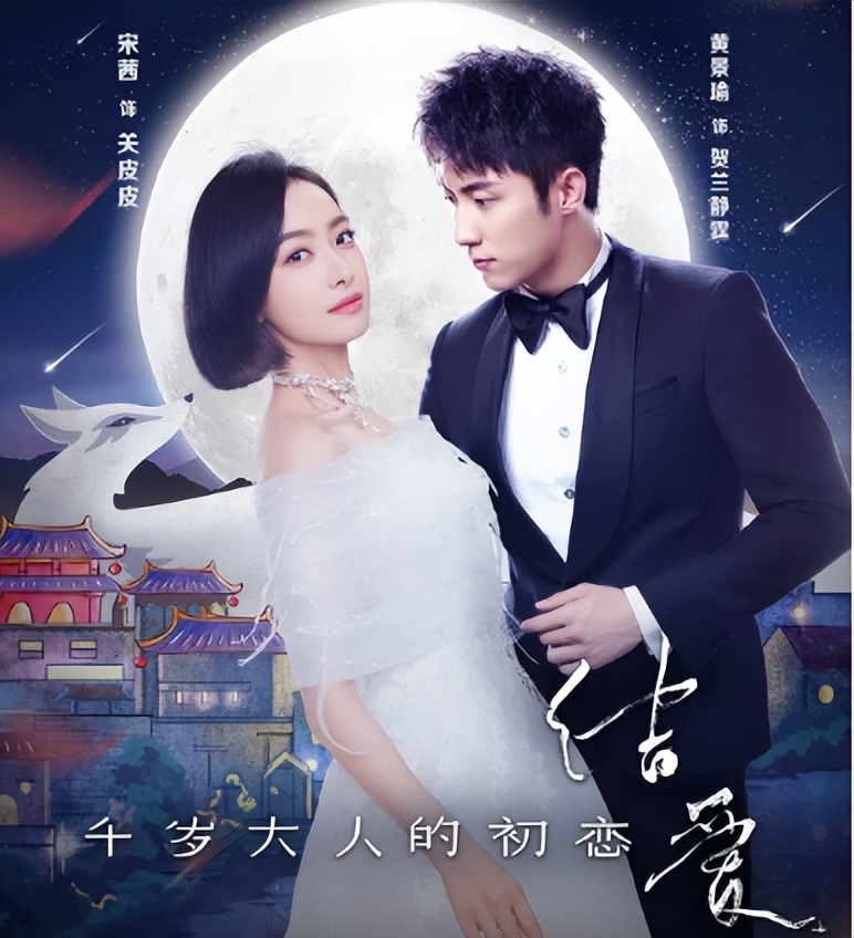 宋茜空降lv代言人,宋茜lv代言人韩网