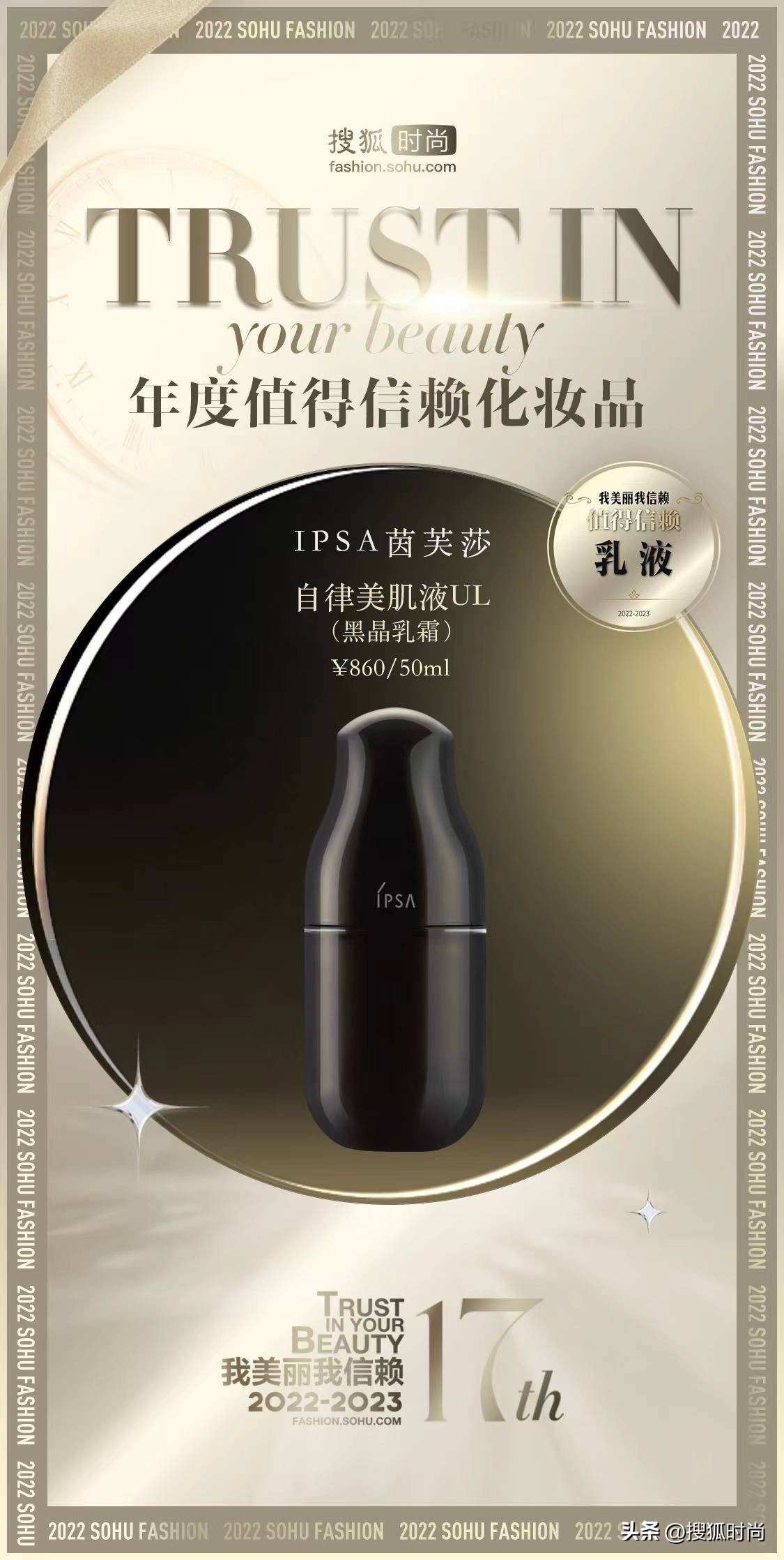 每天坚持护肤会比同龄人年轻,护肤要的就是看起来比同龄人年轻