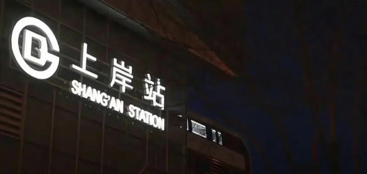 研究生拟录取后还要做什么,研究生拟录取注意六点