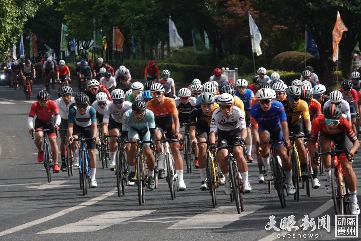 多彩贵州自行车联赛精英组冠军,多彩贵州2024福泉自行车比赛