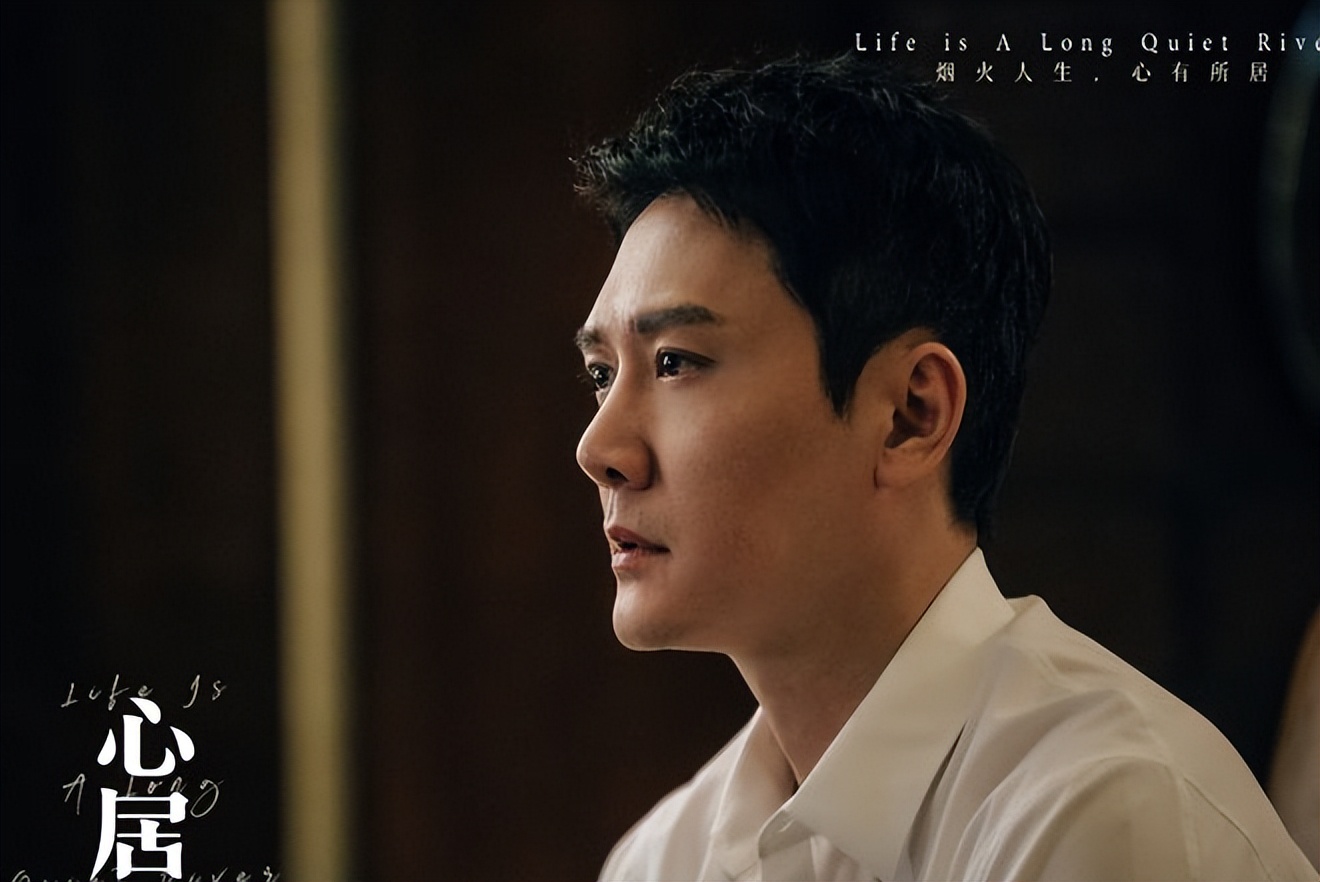 《心居》：了解施源妈那高攀不起的家世，才懂她为什么嫌弃顾清俞