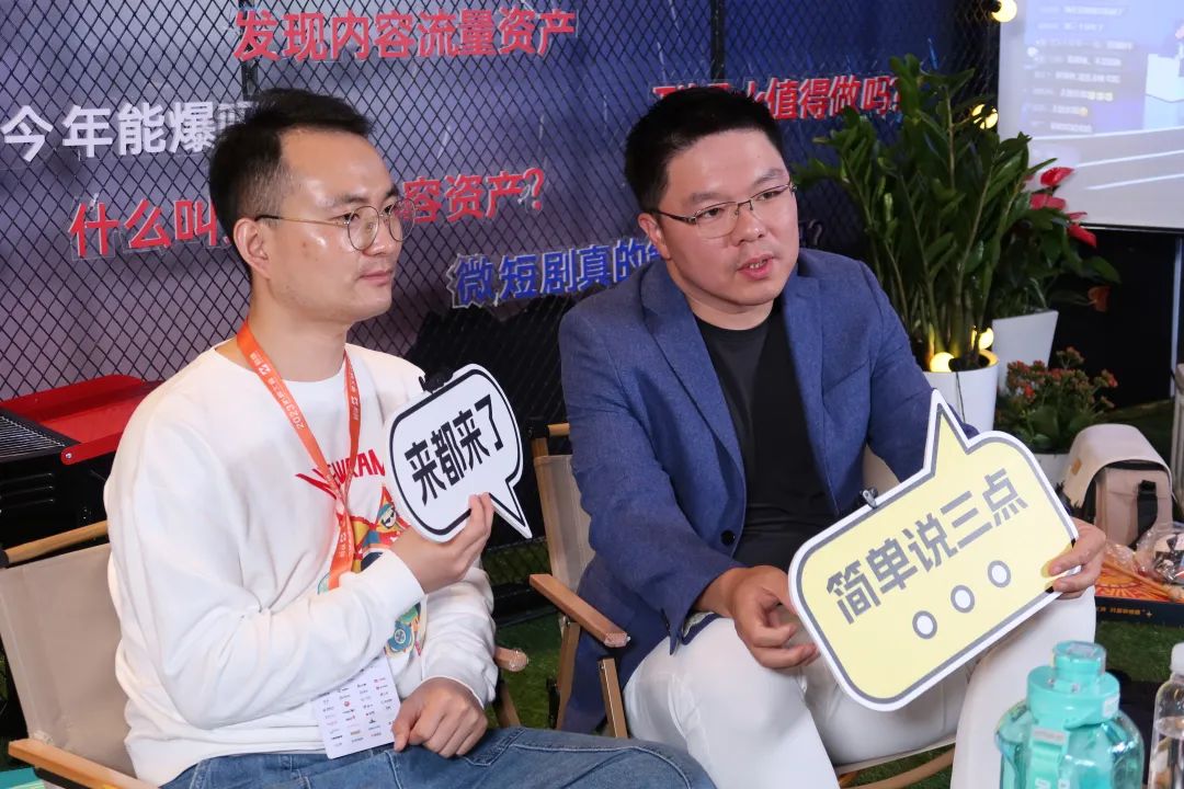 中国新媒体接力直播,全国新媒体接力