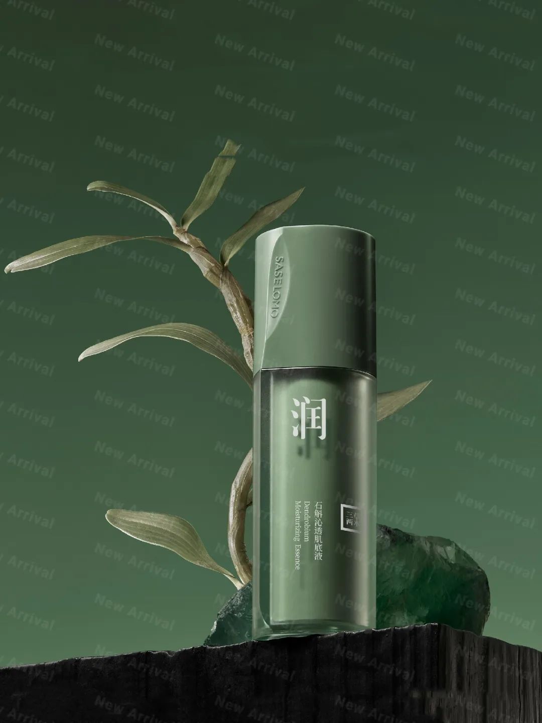 毛戈平妆前霜皮肤衣测评,毛戈平不脱妆气垫